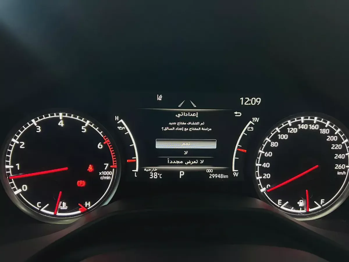 Toyota Land Cruiser GR Sport 2024 GCC Specs-12-12