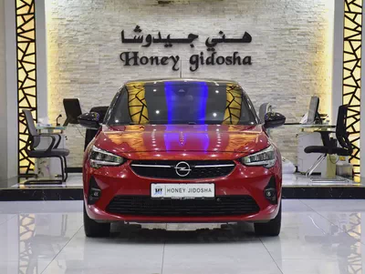 AED 674 EMi at 0% DP | Opel Corsa 1.2L ( 2023 Model ) in Red Color GCC Specs-0