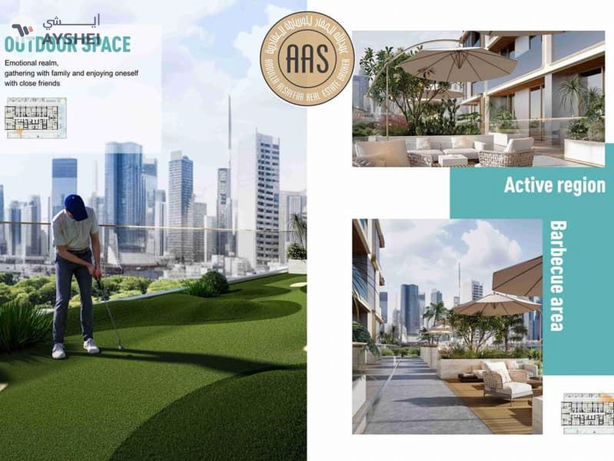 Garden Facing Spacious 1 Bedroom Hall In 1.5M Only