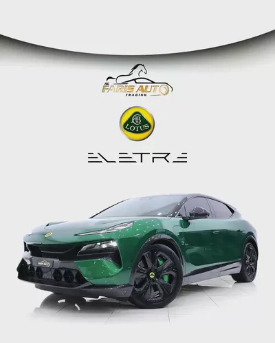 Lotus Eletre R 2023 - 905 HP Performance Electric SUV-0