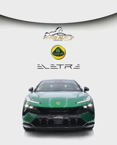 Lotus Eletre R 2023 - 905 HP Performance Electric SUV-1
