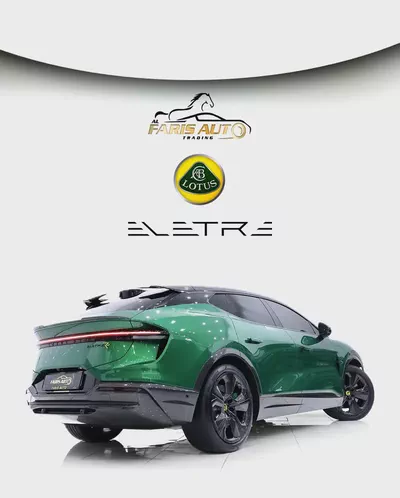 Lotus Eletre R 2023 - 905 HP Performance Electric SUV-2