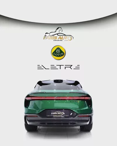 Lotus Eletre R 2023 - 905 HP Performance Electric SUV-3