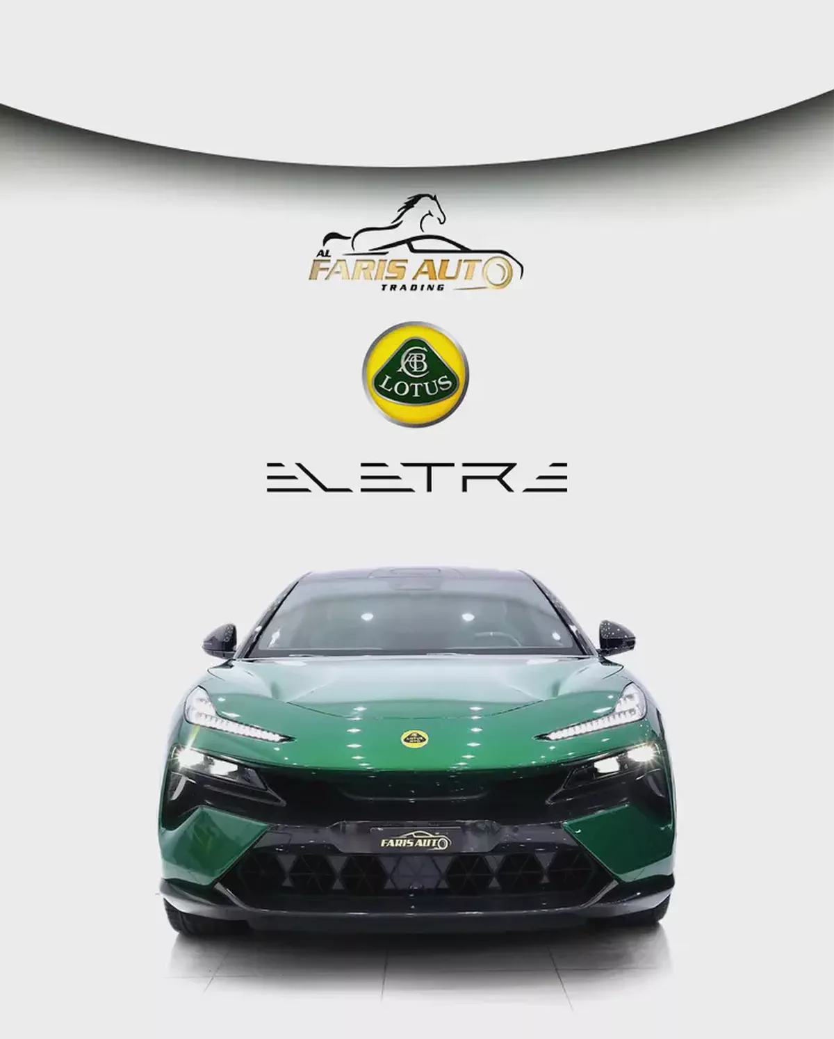 Lotus Eletre R 2023 - 905 HP Performance Electric SUV-1-1