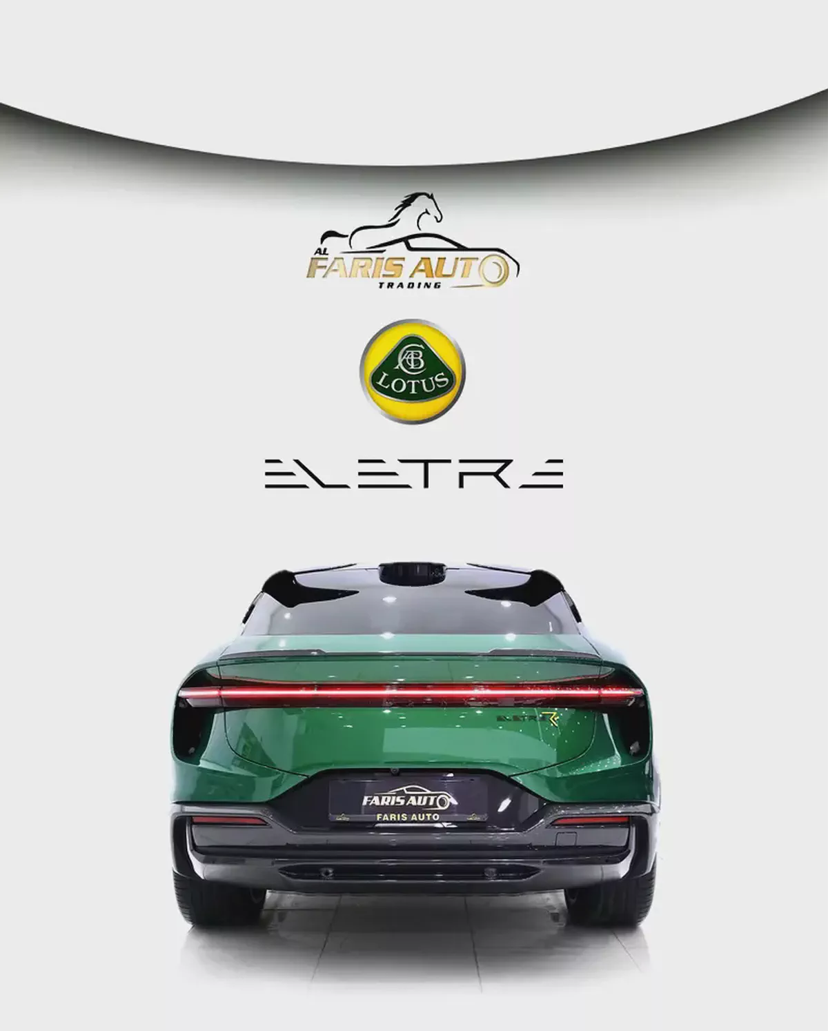 Lotus Eletre R 2023 - 905 HP Performance Electric SUV-3-3