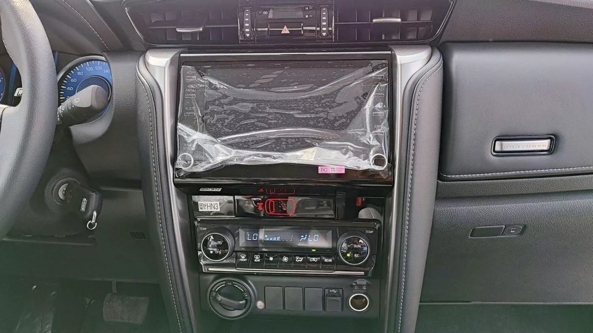Toyota Fortuner EXR Toyota Fortuner / 2.7L V4 Petrol /  Climate Control / Only for Africa Special Price-16-0