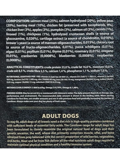 CARNILOVE Salmon for Adult Dogs 12kg-2