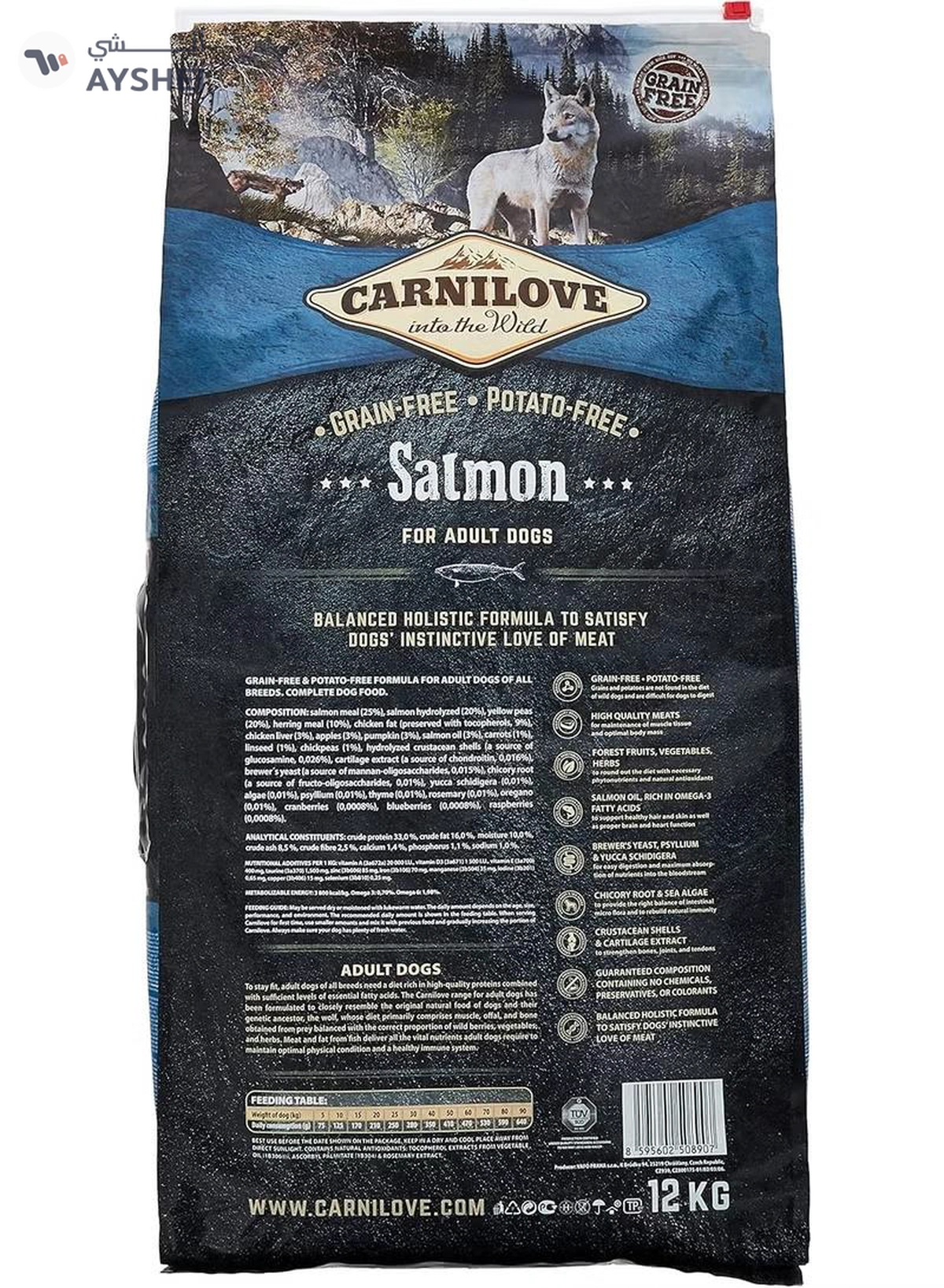 CARNILOVE Salmon for Adult Dogs 12kg-1-1