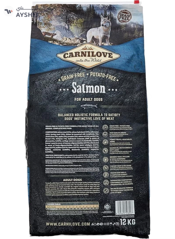 CARNILOVE Salmon for Adult Dogs 12kg