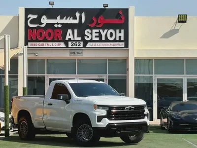 2024 Chevrolet Silverado 1500 LT Trail Boss - GCC Specs - Brand New!-0