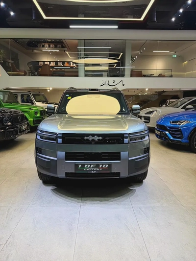 2025 BYD Leopard 7 4WD Ultra - Chinese Specs - Brand New with 5 years Evs Warranty-0