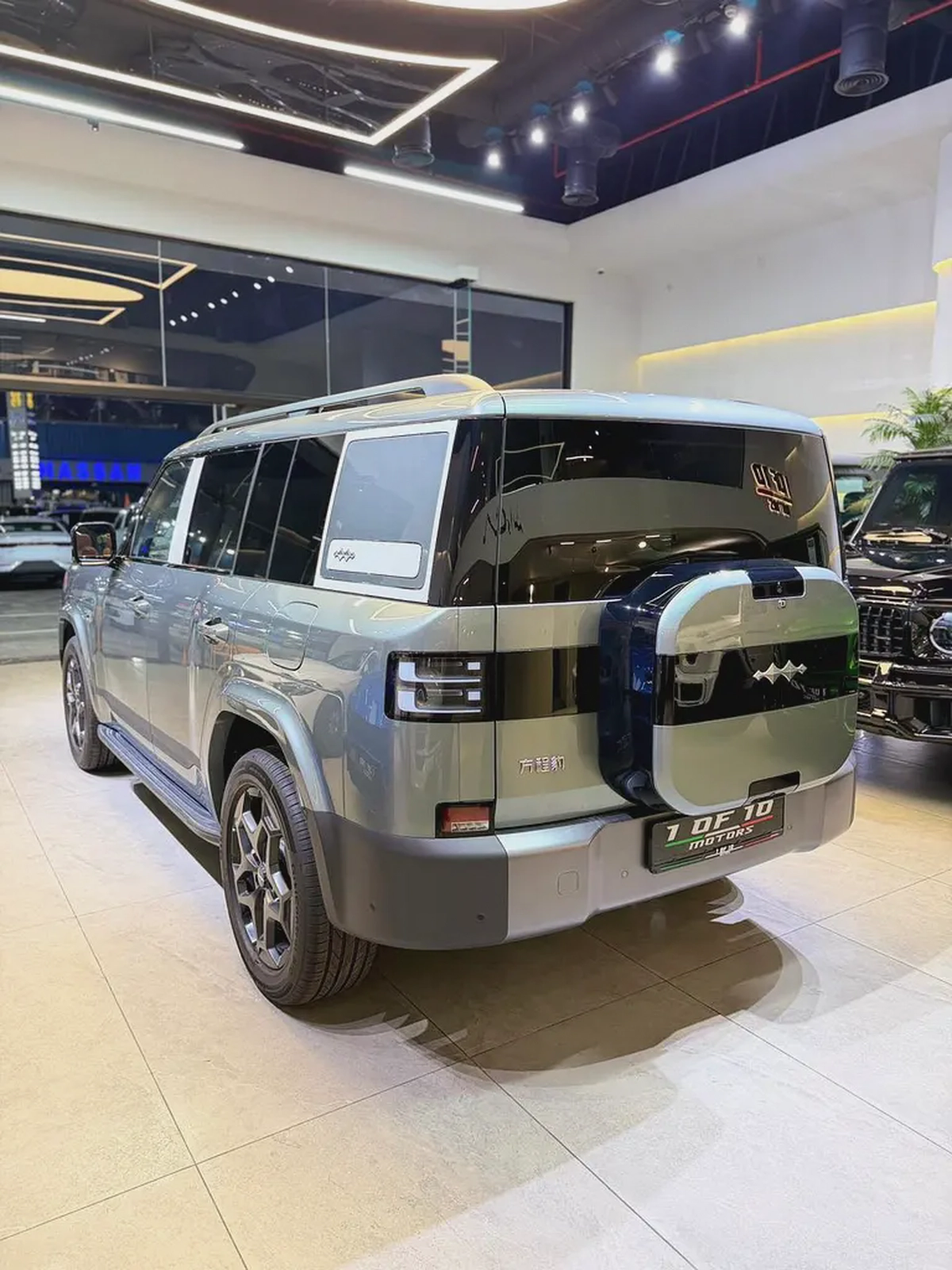 2025 BYD Leopard 7 4WD Ultra - Chinese Specs - Brand New with 5 years Evs Warranty