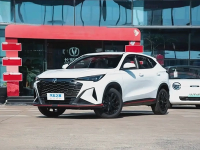 Changan X5 PLUS 1.5T DCT Pioneer PRO-1
