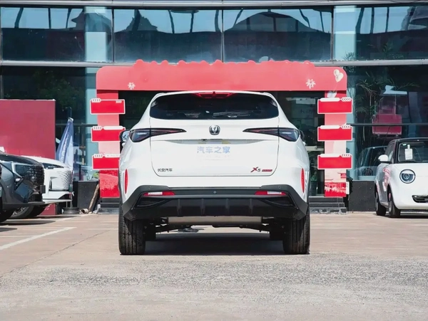 Changan X5 PLUS 1.5T DCT Pioneer PRO