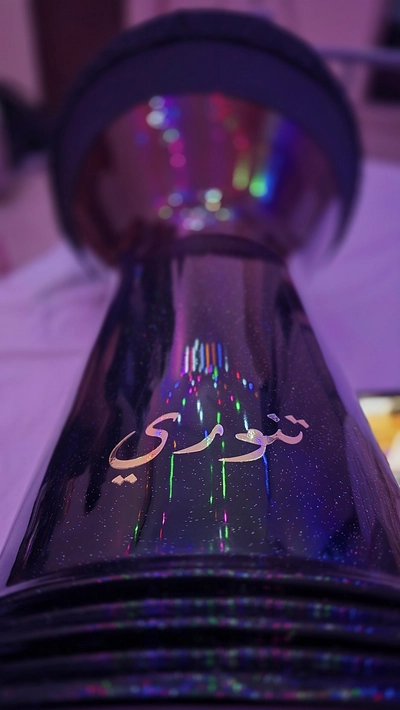 Darbuka -1