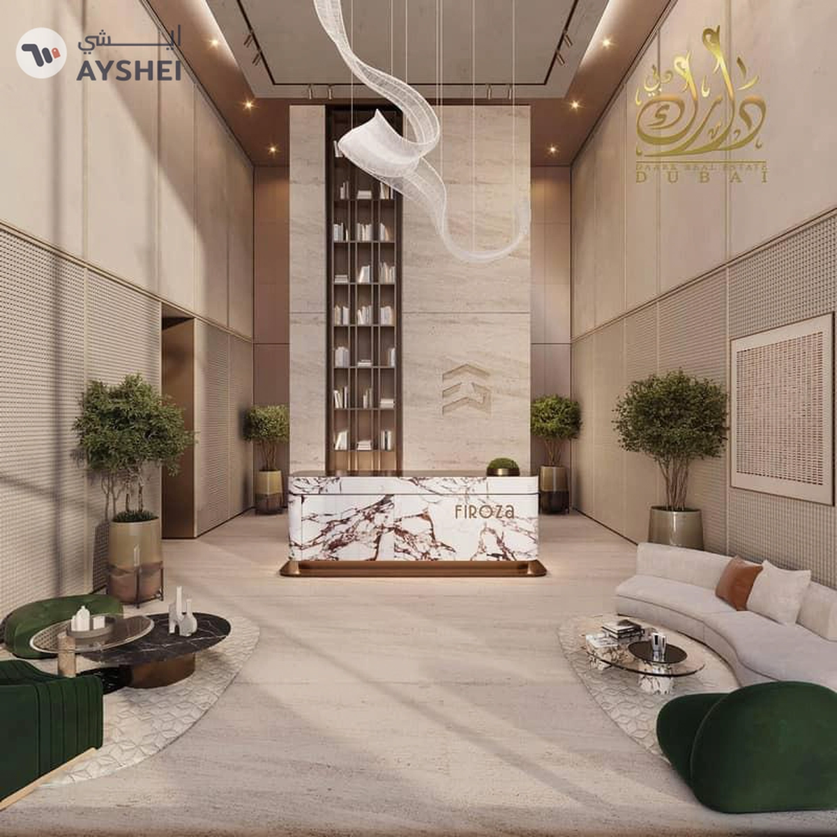INVESTOR DEAL | RAMDAN OFFER | LIMITED INVENTORY