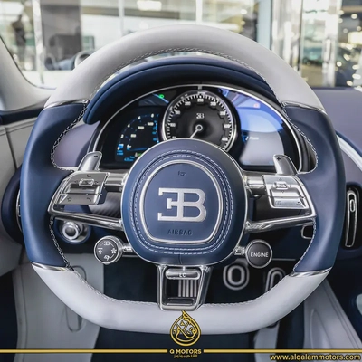 2023 Bugatti Chiron Super Sport-9