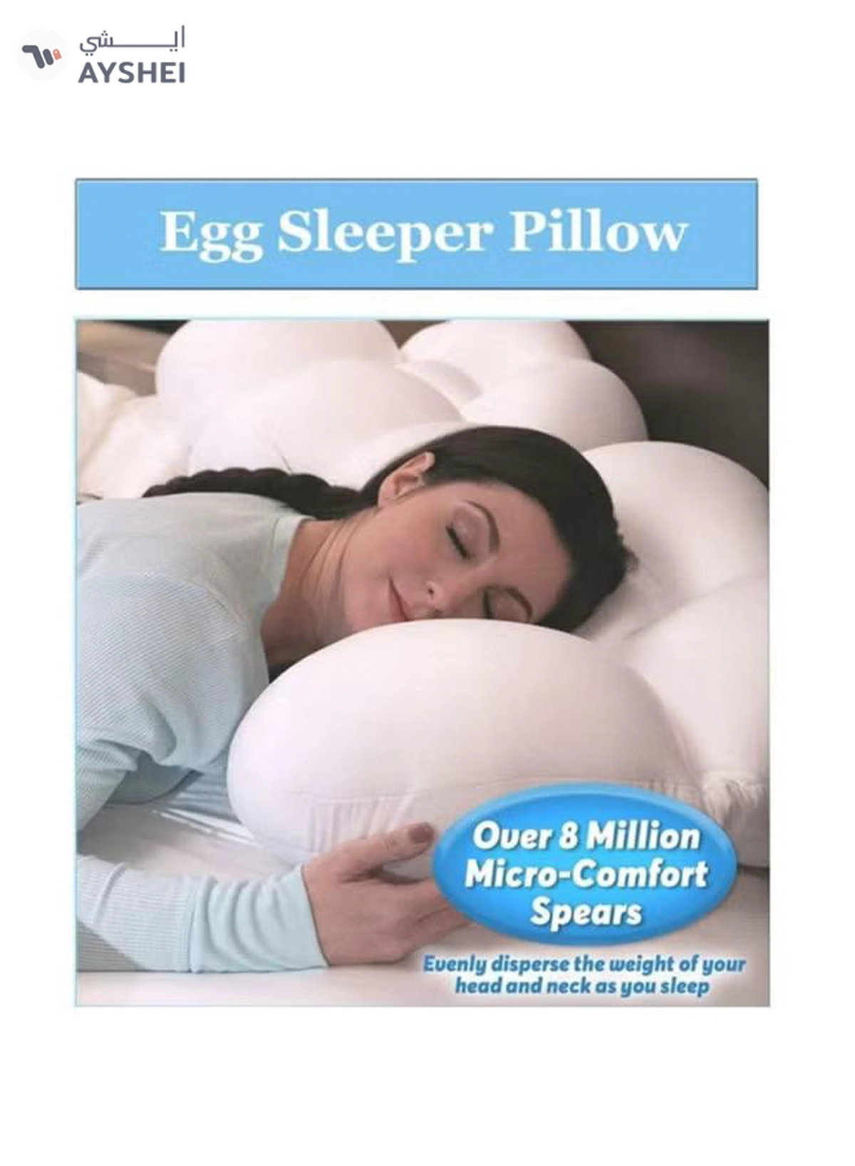 Prime Egg Sleeper Pillow Fabric White 40cm-3-3