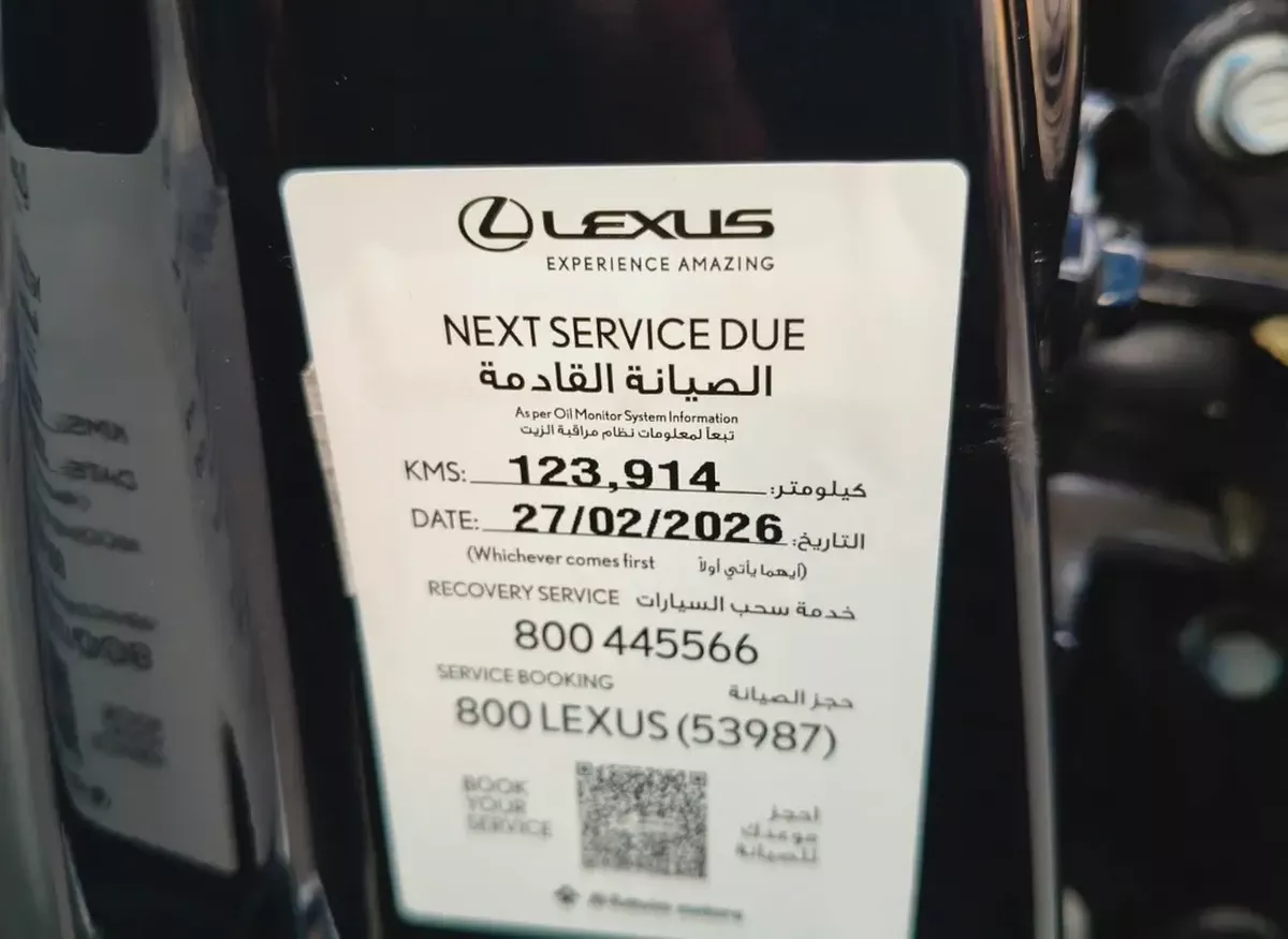 AED 2,730 P.M | LEXUS GX460 | PREMIER | V8 | FULL AGENCY SERVICE | ORIGINAL PAINT-11-11