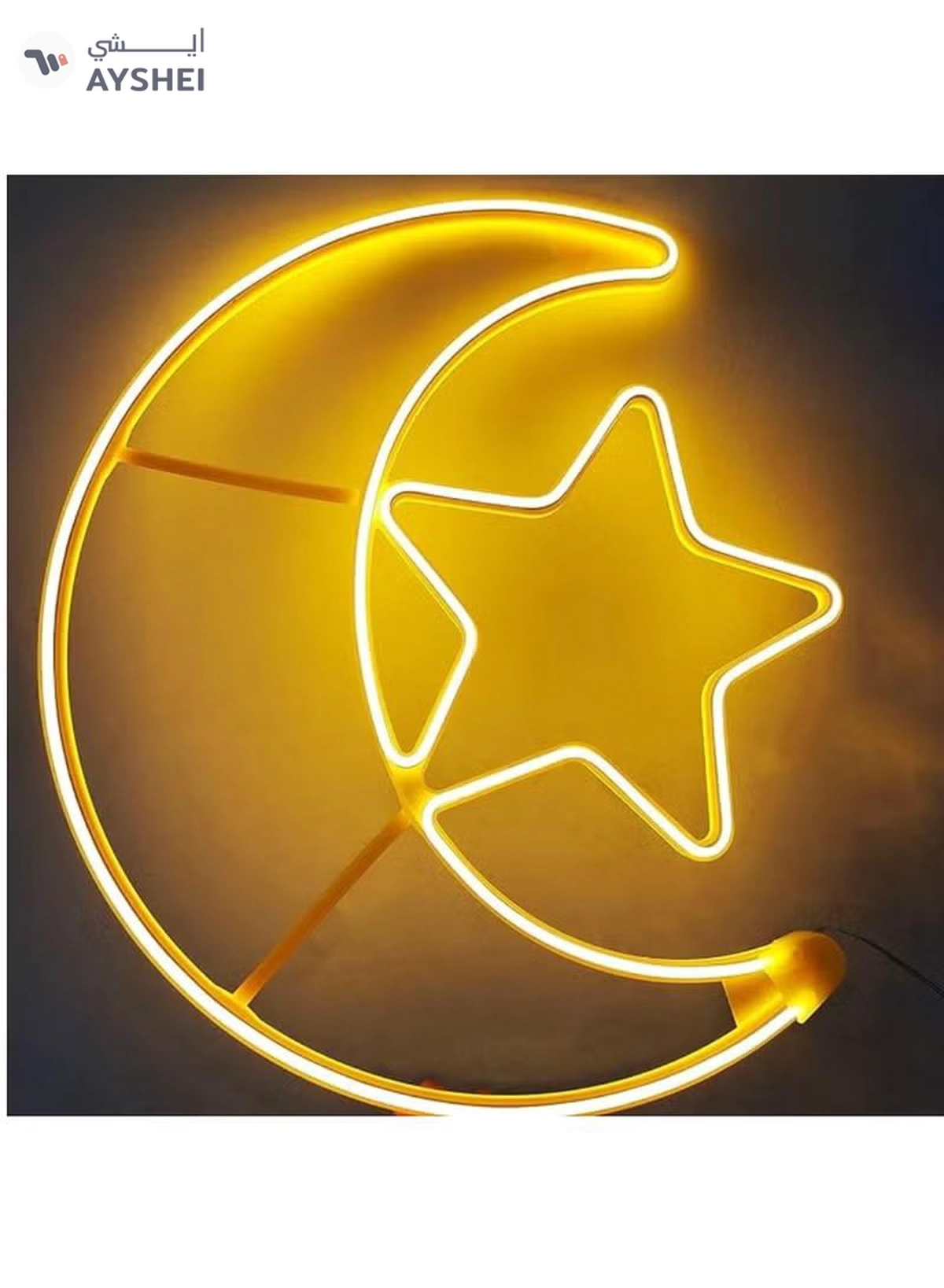 Yuwell Ramadan LED String Light Yellow Moon And Star For Indoors Home Decor Outdoors Decorations Ramadan Celebration Light 25CM With UK Plug 3-Pin Plug-4-4