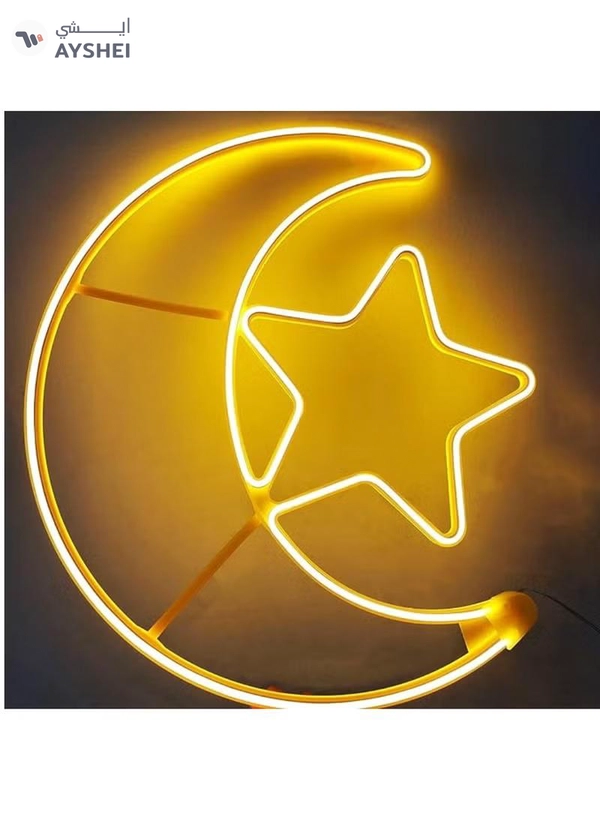 Yuwell Ramadan LED String Light Yellow Moon And Star For Indoors Home Decor Outdoors Decorations Ramadan Celebration Light 25CM With UK Plug 3-Pin Plug