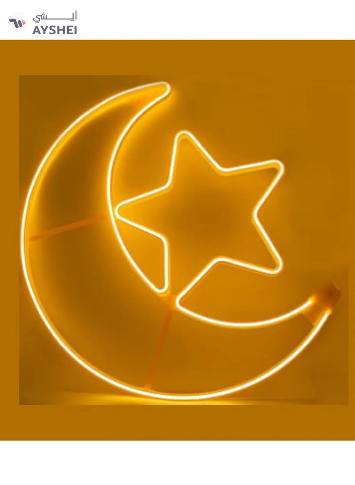 Yuwell Ramadan LED String Light Yellow Moon And Star For Indoors Home Decor Outdoors Decorations Ramadan Celebration Light 25CM With UK Plug 3-Pin Plug-3-3
