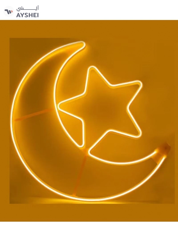 Yuwell Ramadan LED String Light Yellow Moon And Star For Indoors Home Decor Outdoors Decorations Ramadan Celebration Light 25CM With UK Plug 3-Pin Plug
