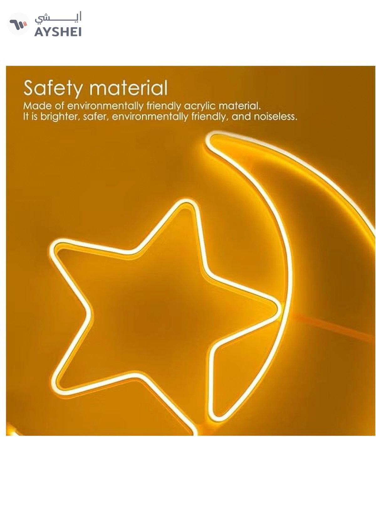 Yuwell Ramadan LED String Light Yellow Moon And Star For Indoors Home Decor Outdoors Decorations Ramadan Celebration Light 25CM With UK Plug 3-Pin Plug-2-2