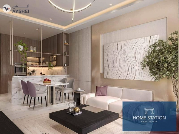 Amethyst by Siroya, Majan, Dubai