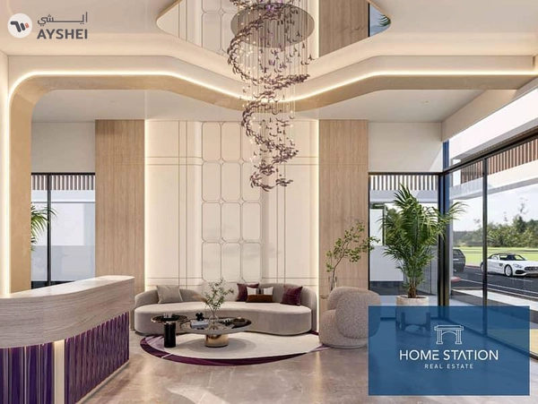 Amethyst by Siroya, Majan, Dubai