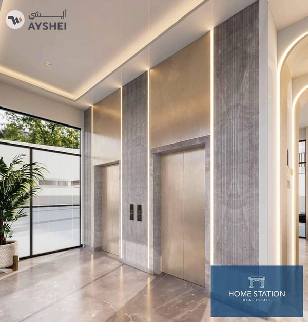 Amethyst by Siroya, Majan, Dubai