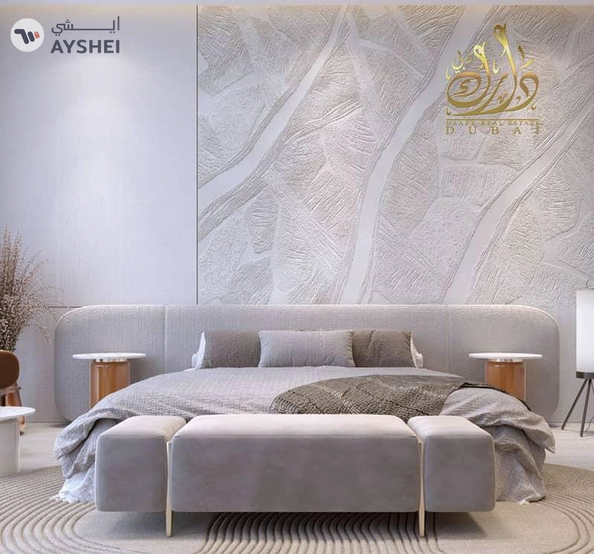 30% DIS | JVC | FULLY FURNISHED | 5 MIN TO JUMEIRAH BEACH