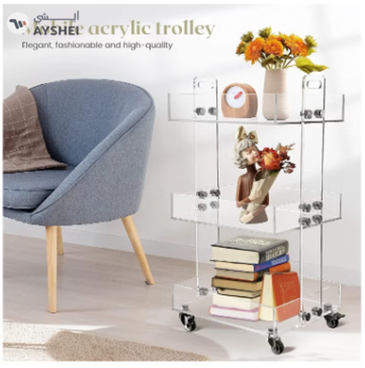 Eworld Versatile Acrylic Carts on Wheels - Featuring Thick Board and Lockable Swivel Wheels-4-4