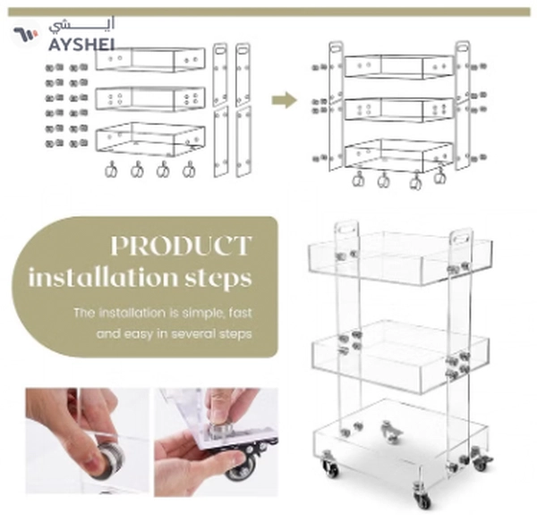 Eworld Versatile Acrylic Carts on Wheels - Featuring Thick Board and Lockable Swivel Wheels