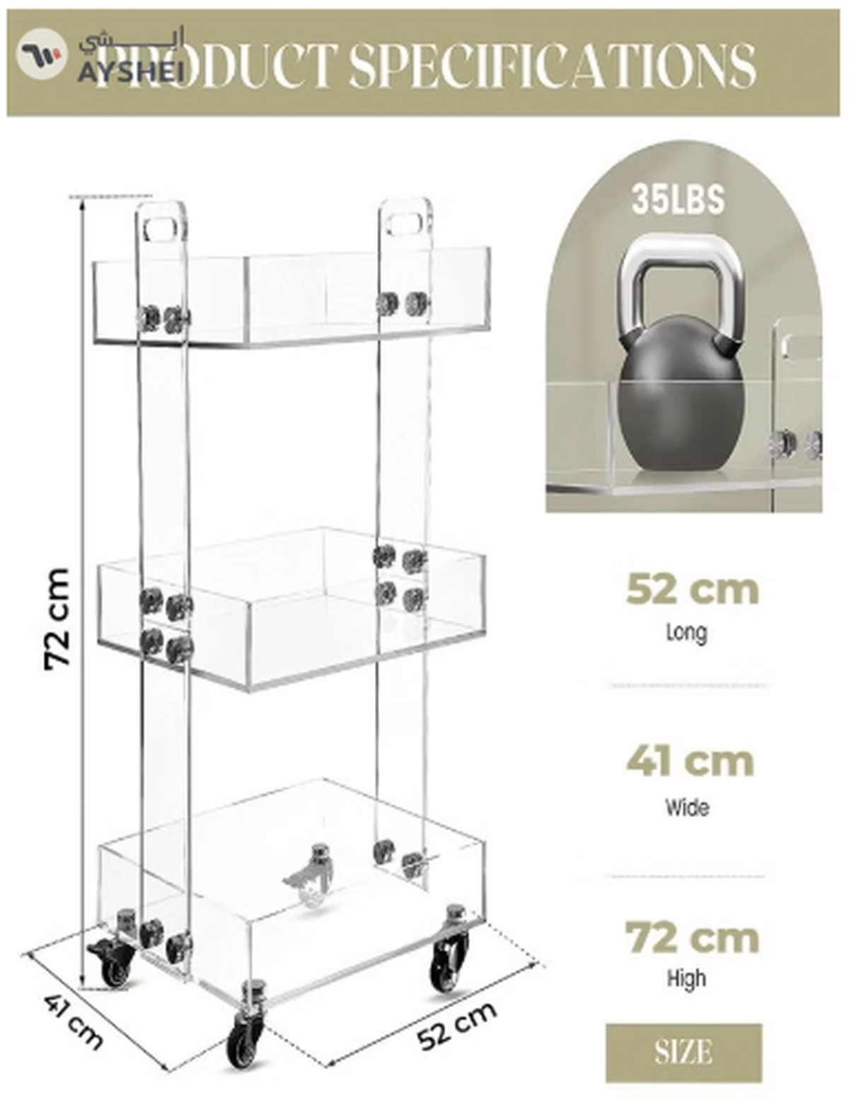 Eworld Versatile Acrylic Carts on Wheels - Featuring Thick Board and Lockable Swivel Wheels-6-6