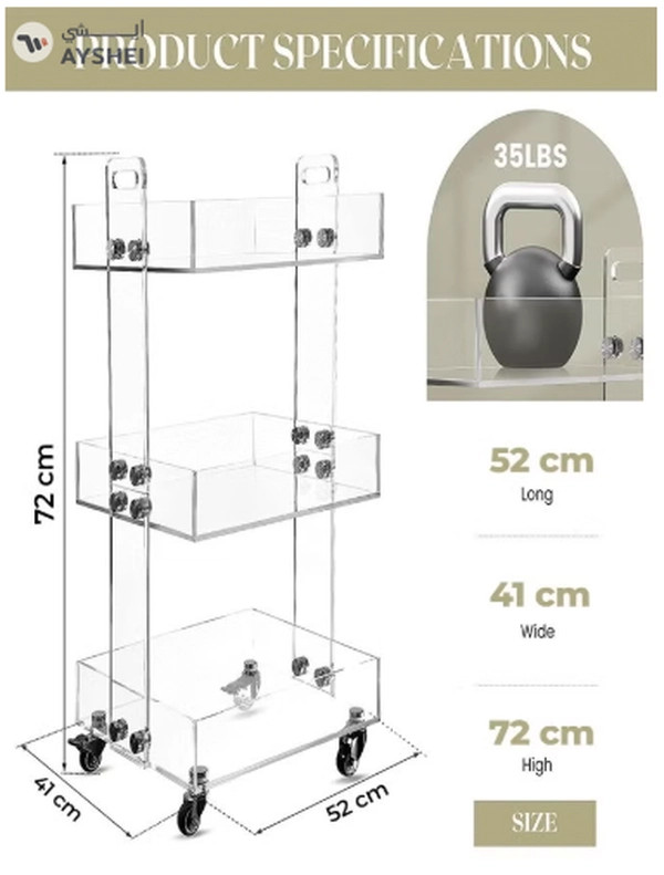 Eworld Versatile Acrylic Carts on Wheels - Featuring Thick Board and Lockable Swivel Wheels