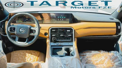 Nissan Patrol LE Platinum 2026 - GCC Specs - Brand New-6