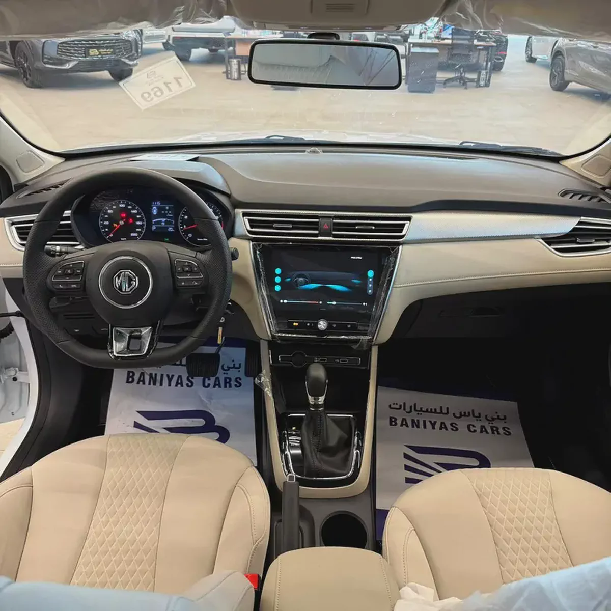 MG 5 Standard 2026 GCC Specs-8-8