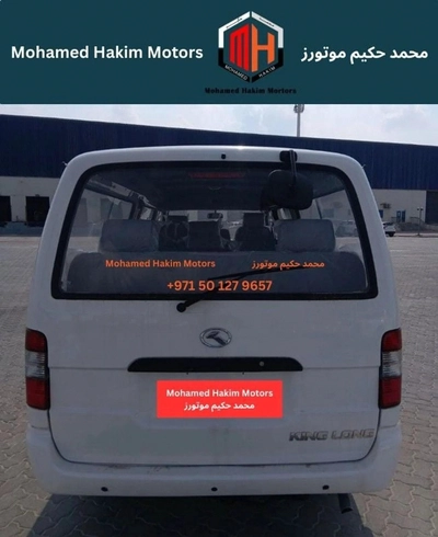 King Long Mini van King Long Minibus Manual Diesel – 2026-3