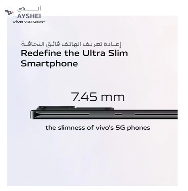 vivo V30 5G Dual SIM Noble Black 12GB RAM 256GB - Middle East Version