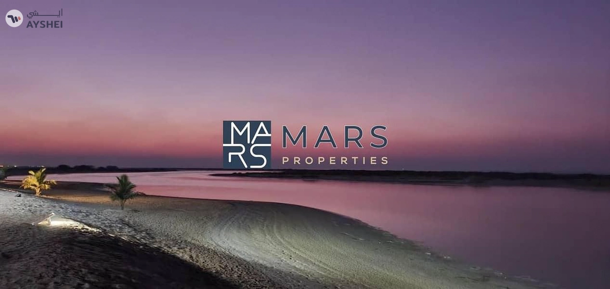 Sobha Siniya Island, Al Seanneeah, Umm Al Quwain