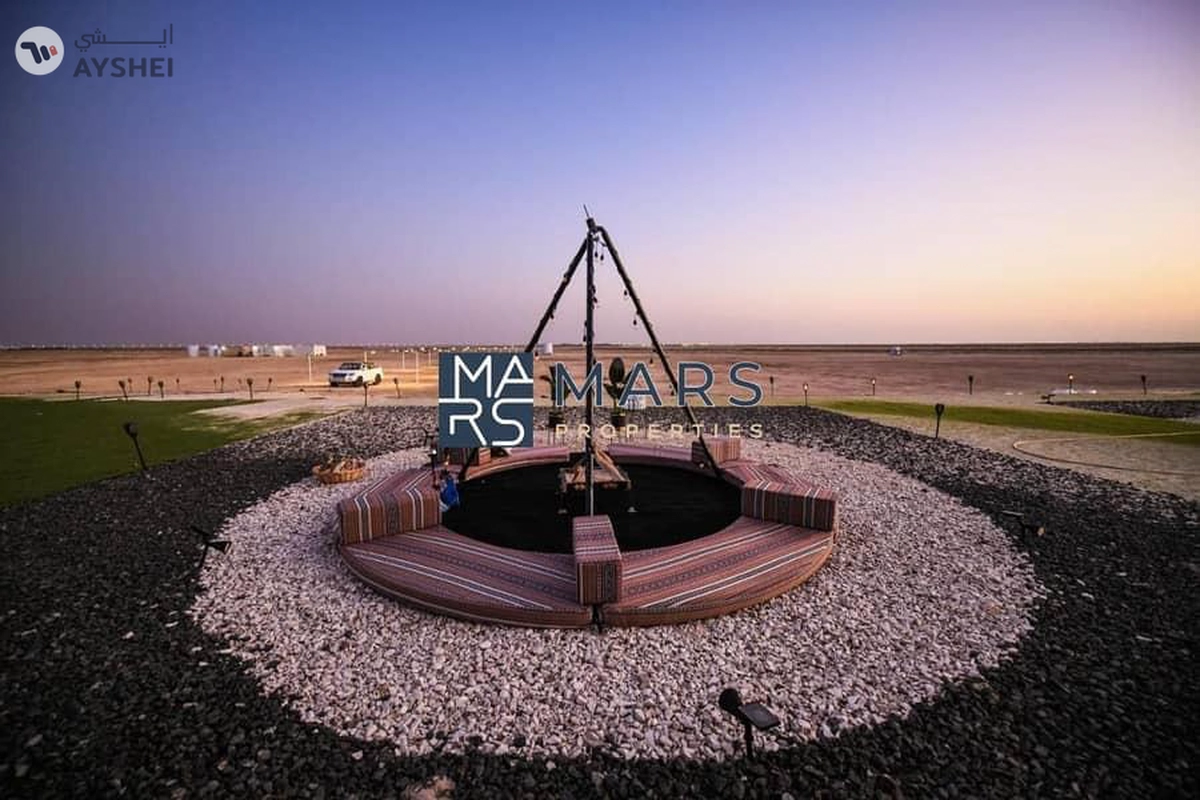 Sobha Siniya Island, Al Seanneeah, Umm Al Quwain