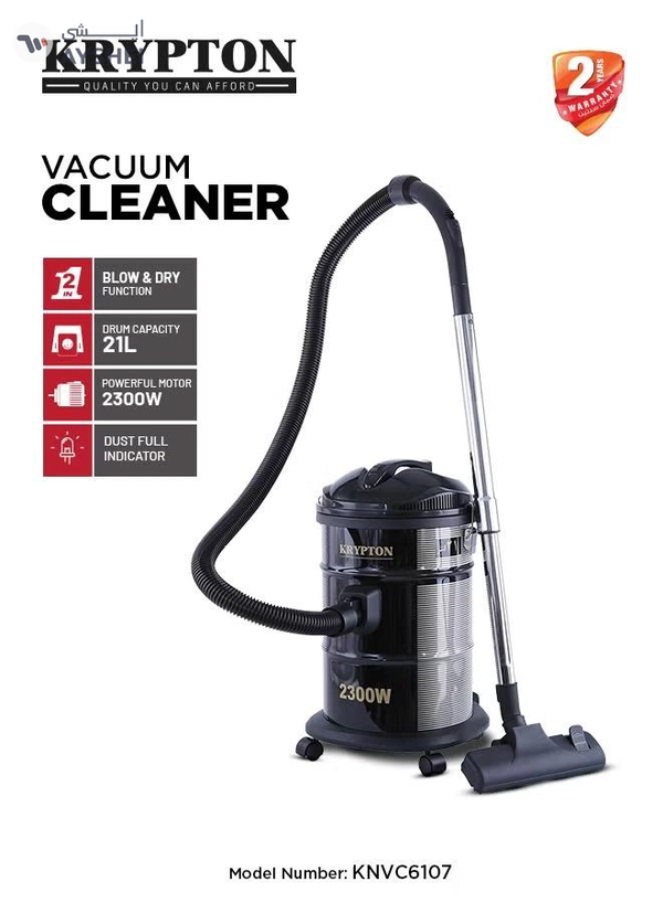 KRYPTON Drum Vacuum Cleaner with Dry & Blow Function/Large Dust Bag Capacity 