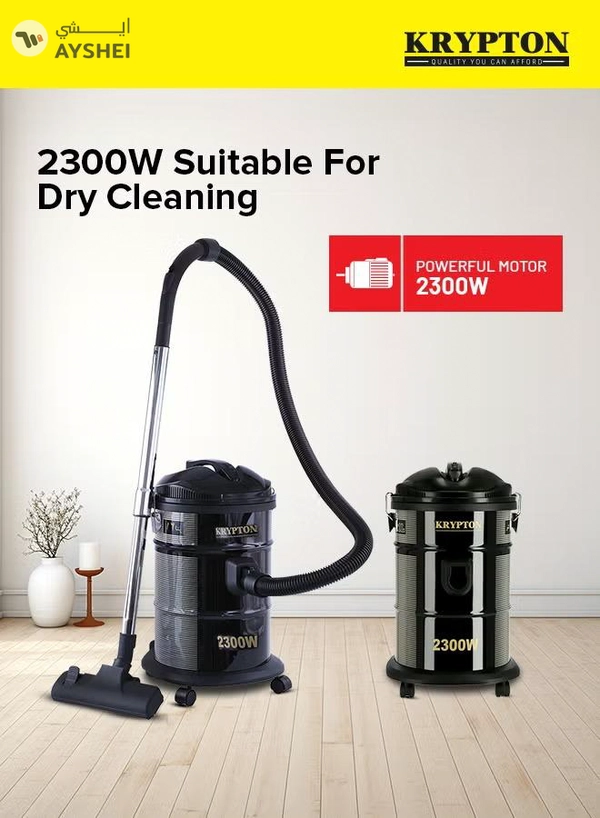KRYPTON Drum Vacuum Cleaner with Dry & Blow Function/Large Dust Bag Capacity 