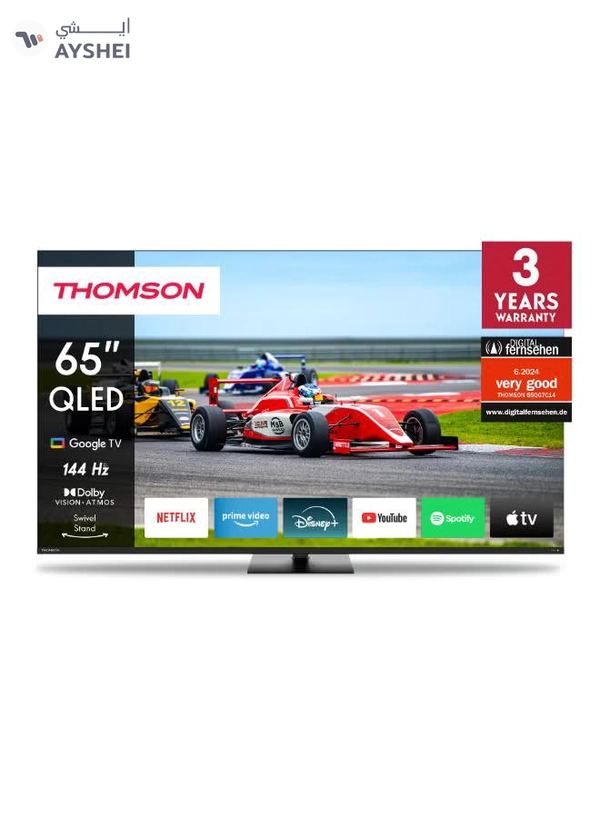 Samsung 65 Inch QLED 4K Smart TV 2023 + 2.0CH Soundbar Plus Bluetooth, Usb, Fm Radio With 600W PMPO 65Q70C+THN322B Titan Gray