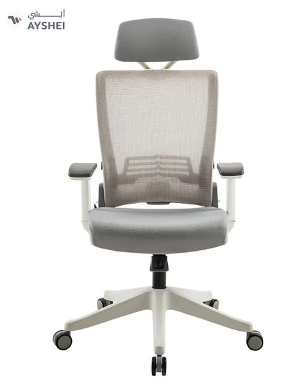 NAVODESK KIKO Ergonomic Folding Office Chair Beige/Grey 51cm