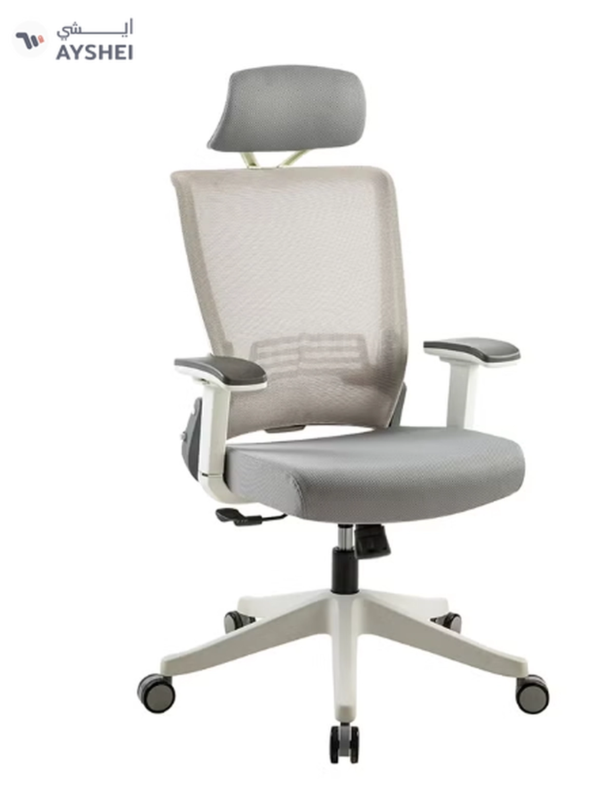 NAVODESK KIKO Ergonomic Folding Office Chair Beige/Grey 51cm-1-1