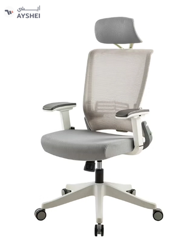 NAVODESK KIKO Ergonomic Folding Office Chair Beige/Grey 51cm