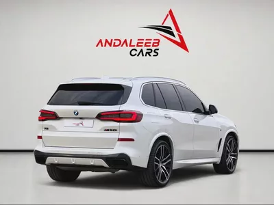 2022 BMW X5 M50i | 4.4L V8 TWIN-TURBO | 523 HP | KOREAN SPECS | 2022-5