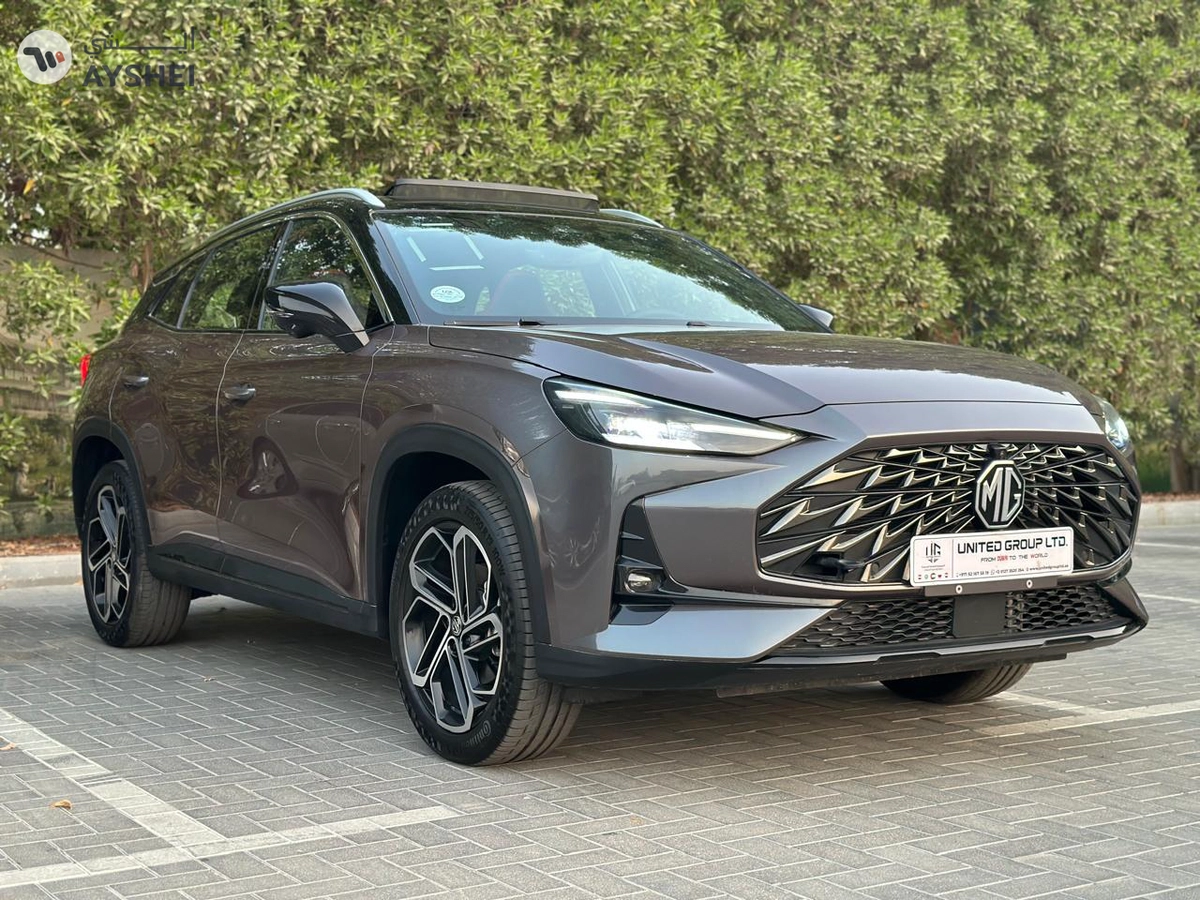 MG One 1.5 LUX 1.5-11-11